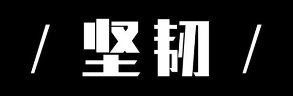 運(yùn)營(yíng)操盤手